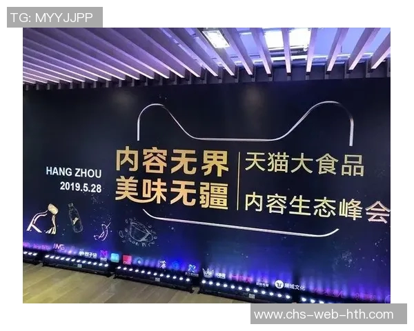 天猫与天空的对话探索购物与自然的无界连接